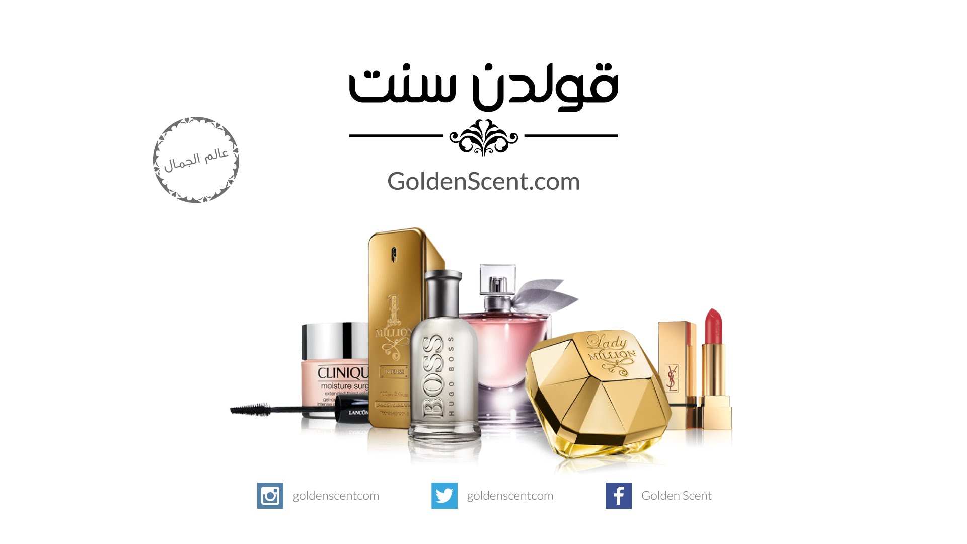 Golden Scent Plans To Expand To Diversify Their Operations, 50% OFF